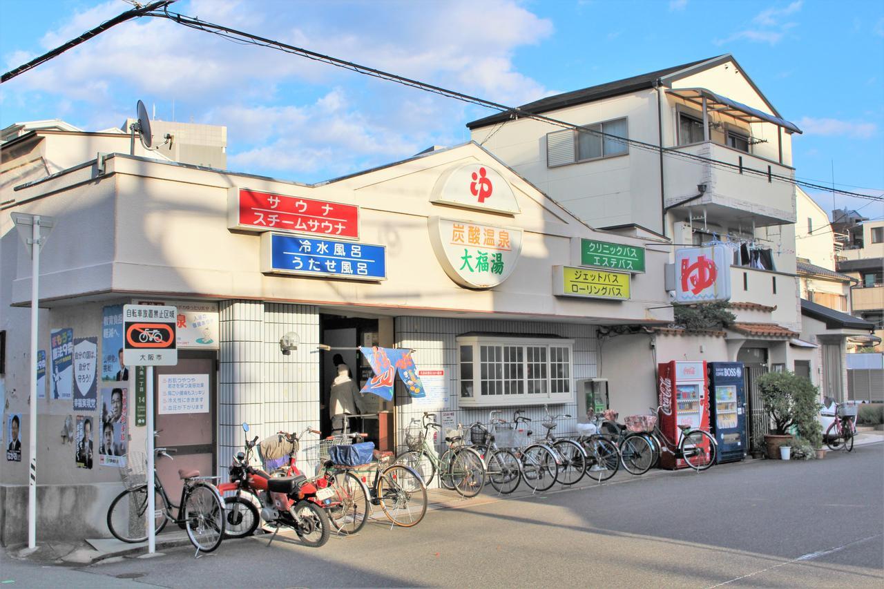 Sekai Hotel Ayame Osaka Exterior photo