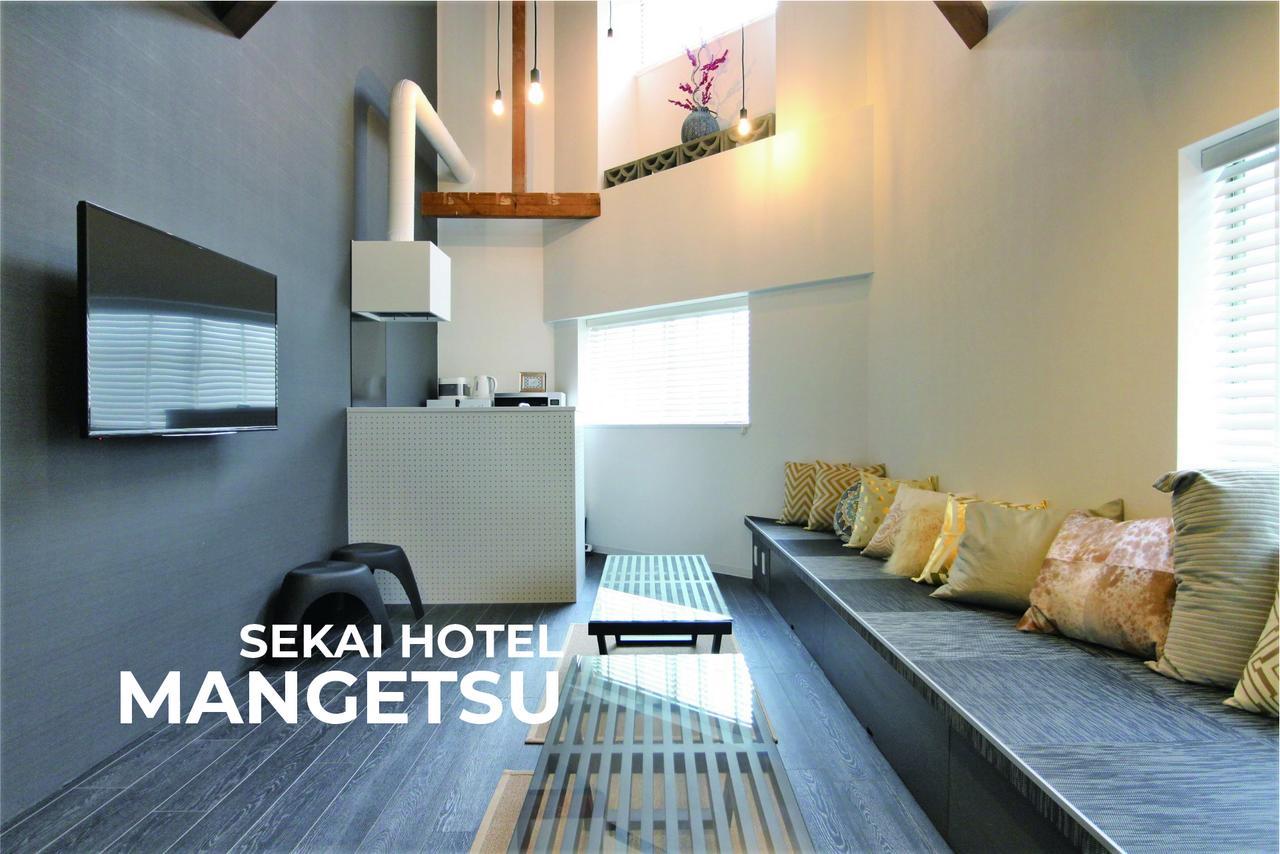Sekai Hotel Ayame Osaka Exterior photo