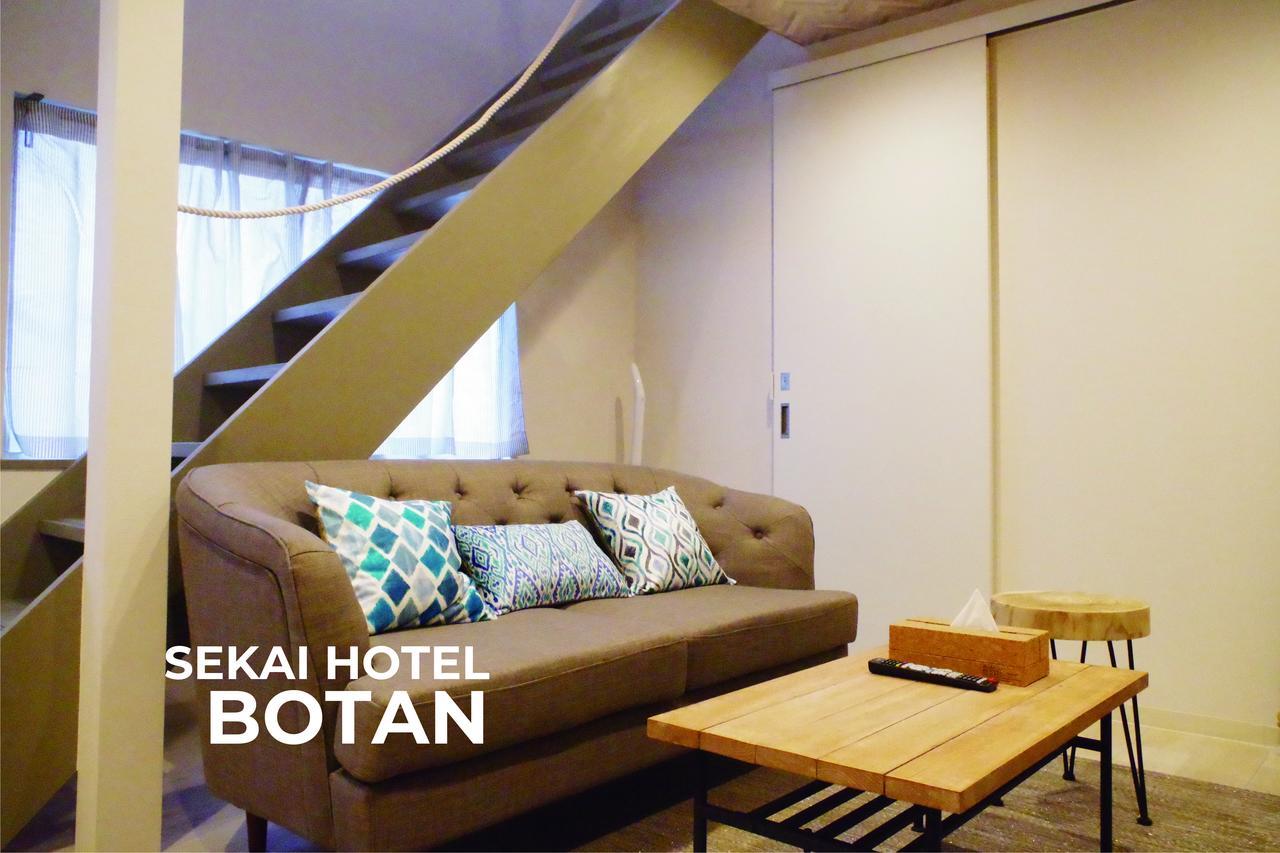 Sekai Hotel Ayame Osaka Exterior photo